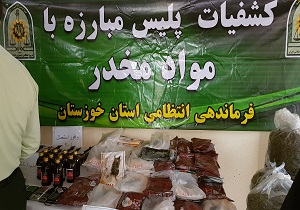 توقف محموله ۶۰۰ کیلوگرمی مواد مخدر در ایستگاه پلیس
