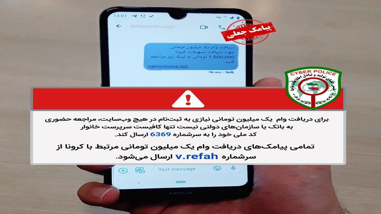 نگاهی گذرا به مهمترین رویداد&zwnj;های پنجشنبه ۲۸ فروردین ماه در مازندران