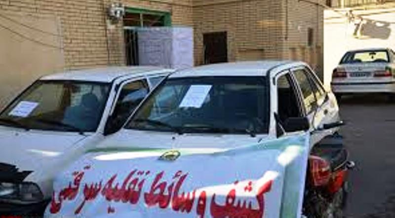 کشف خودرو سرقتی در فامنین