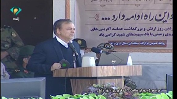 برگزاری رژه خدمات سلامت به مناسبت ۲۹ فروردین&zwnj;ماه روز ارتش جمهوری اسلامی ایران با حضور استاندار خراسان رضوی