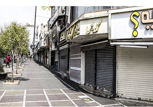 تمدید مهلت ثبت نام صاحبان مشاغل کم خطر