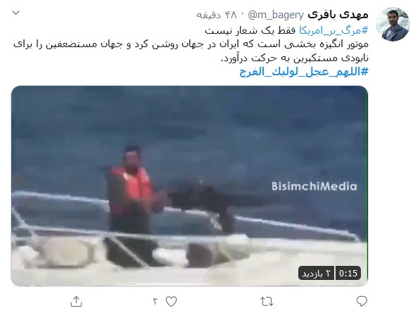 جمعه&zwnj;ها شرح دلم یک غزل کوتاه است؛ اَللّهُمَّ عَجِّل لِوَلیِّکَ الفَرَج