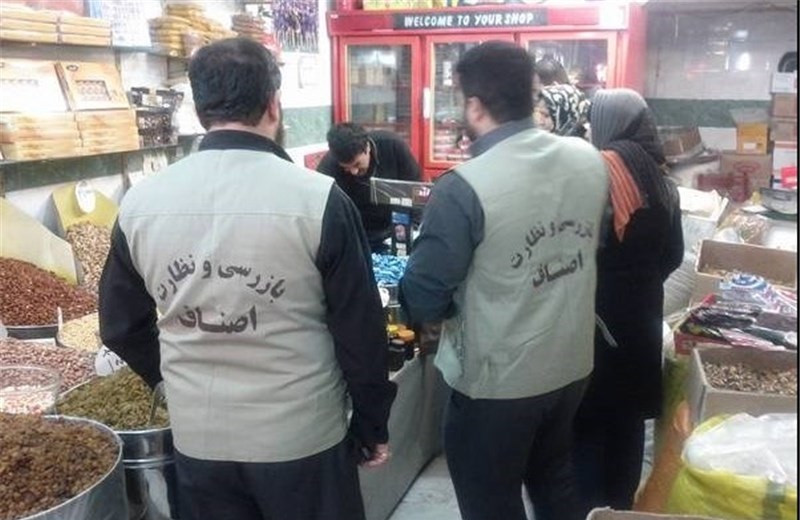 جریمه ۳۹۴ میلیون ریالی چهار واحد صنفی متخلف در خاش