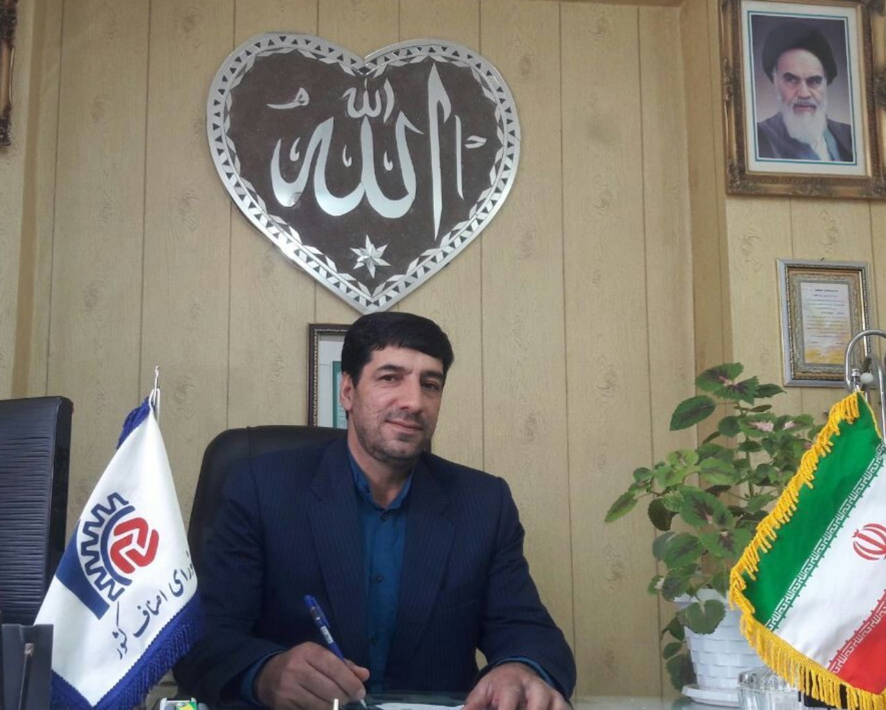 زمان ثبت نام در سامانه&zwnj;ی سلامت صنوف تا ۵ اردیبهشت تمدید شد