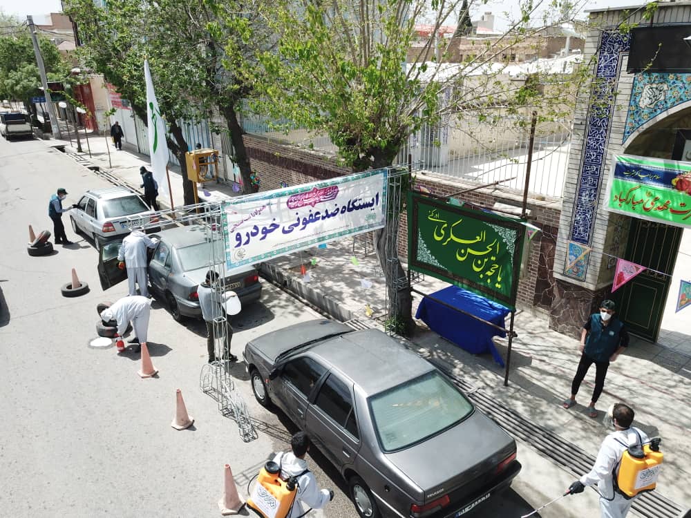 خدمات رسانی ستاد اجتماعی مبارزه با کرونا به شهروندان ادامه دارد