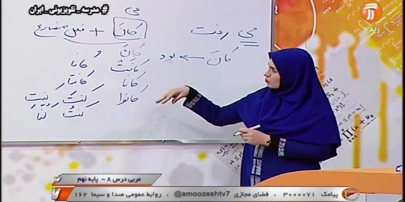 عدالت آموزشی این روز&zwnj;ها چرا و چگونه؟