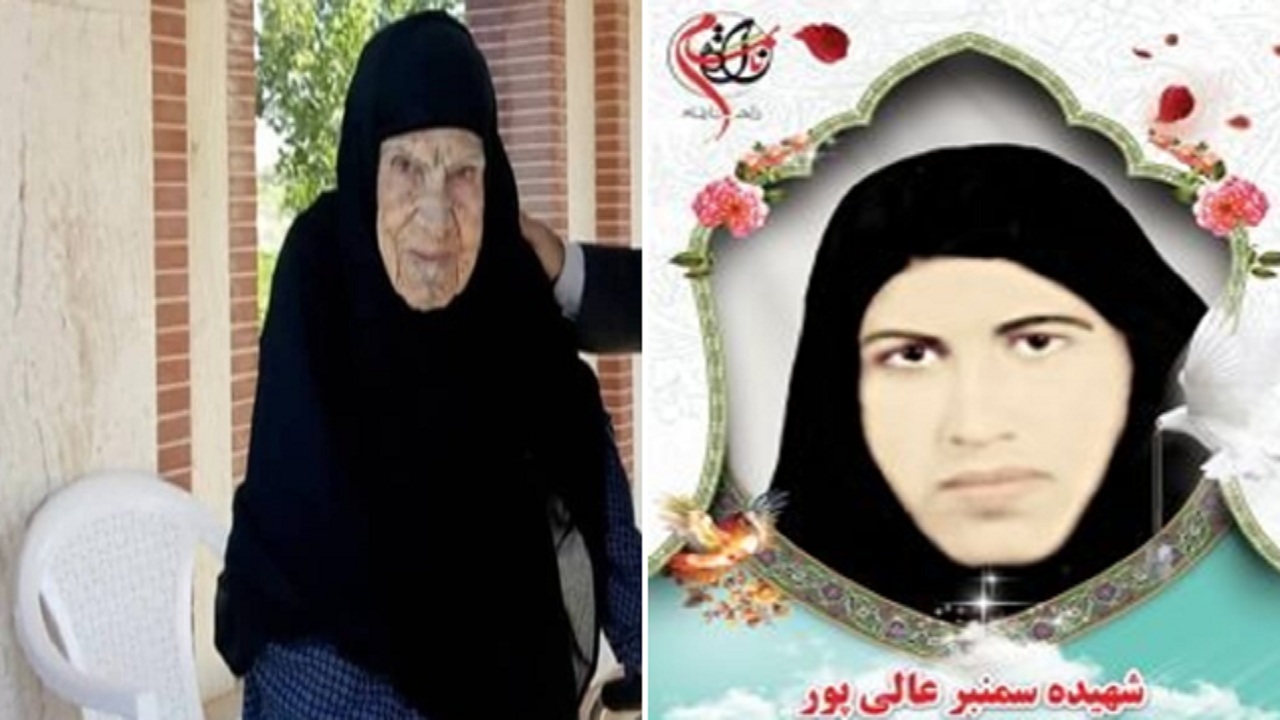 مادر نخستین شهید زن استان بوشهر درگذشت
