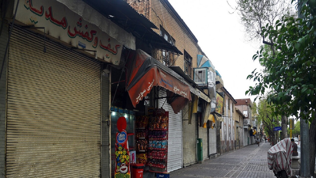 فعالیت اصناف ممنوع شد