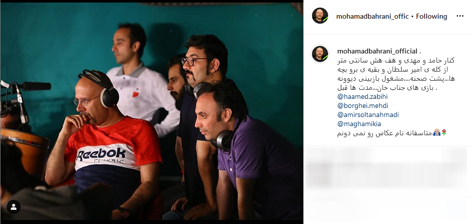 اولین ویدئوی مشترک ریحانه پارسا و مهدی کوشکی در سال جدید ؛