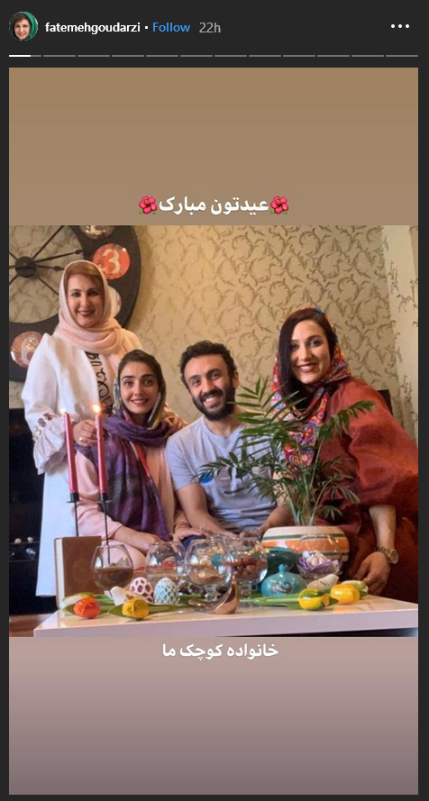 اولین ویدئوی مشترک ریحانه پارسا و مهدی کوشکی در سال جدید ؛ عکس خونوادگی خانم بازیگر کنار هفت سین