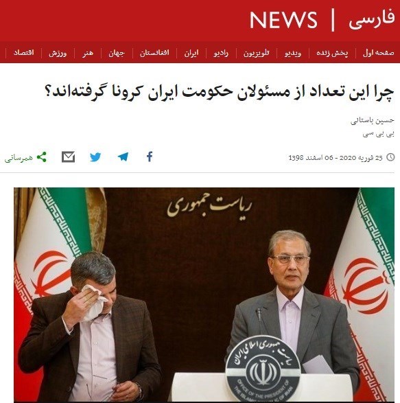 شلیک بوقچی&zwnj;های ملکه به اصول حرفه&zwnj;ای / از ارائه آمار کذب و اعتراض اپوزوسیون تا شایعه درگذشت یک فوتسالیست