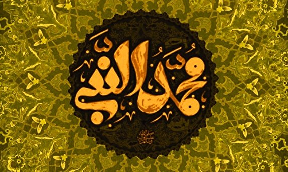 مهمترین کاری که می‌توان در عید مبعث انجام داد/ عالی‌ترین هدف پیامبر (ص) در زندگی چه بود؟ + فیلم