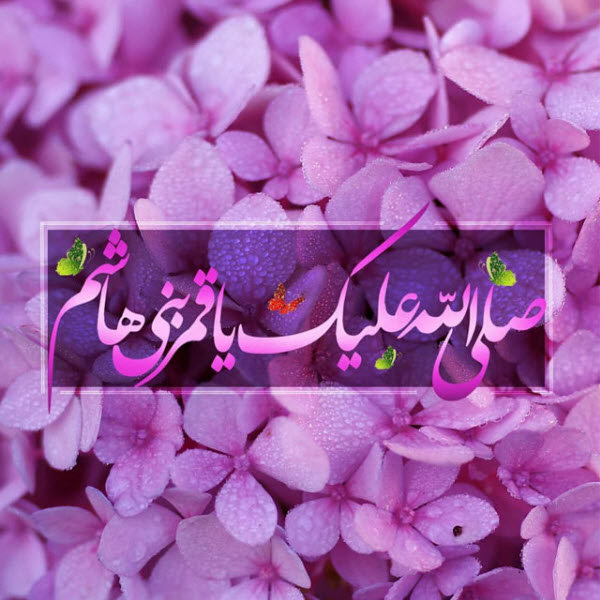 زیباترین تصویرنوشته&zwnj;ها به مناسبت روز ولادت حضرت عباس (ع) و روز جانباز ///// ۱۰ فروردین