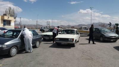 پایش سلامت گردشگران در ۱۶ نقطه از مبادی ورودی استان اصفهان