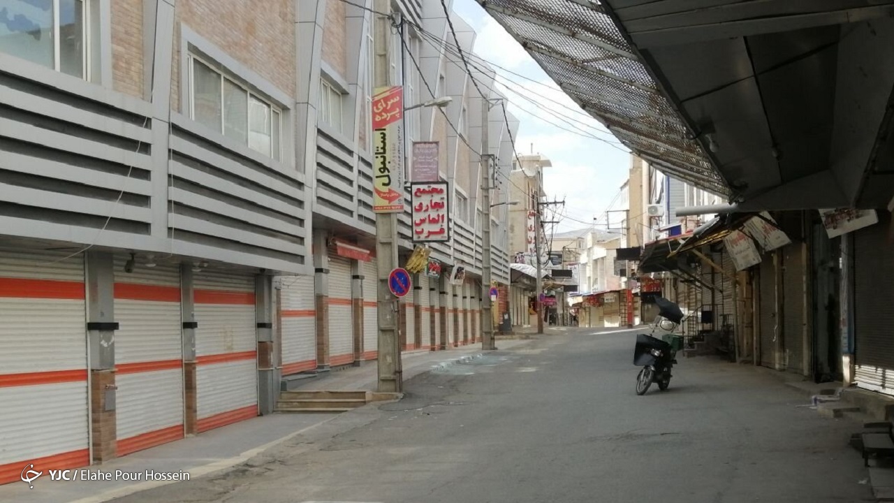 کرونا بازار زاهدان را به تعطیلی کشاند