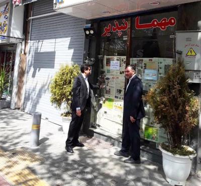 پلمب ۸ مجموعه گردشگری در استان اصفهان در سومین روز فروردین ماه