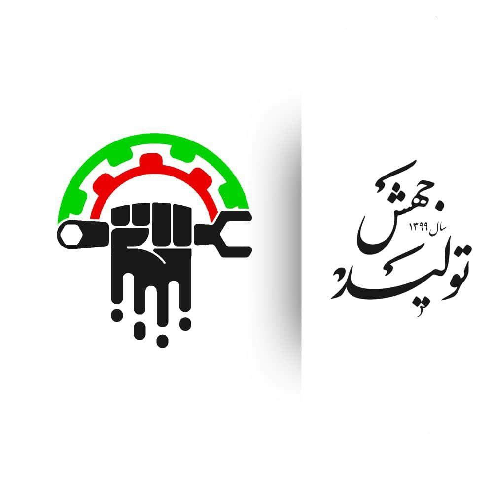 برگزیدگان چهارمین روز مسابقه عیدانه فرهنگی باشگاه خبرنگاران جوان