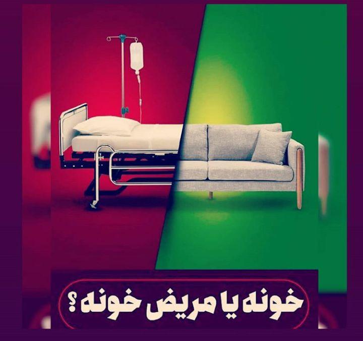 برگزیدگان چهارمین روز مسابقه عیدانه فرهنگی باشگاه خبرنگاران جوان