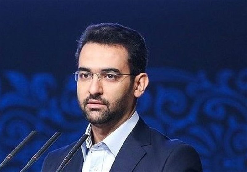 وزیر