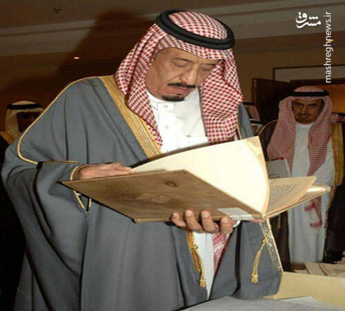 &laquo;الشرق الاوسط&raquo; لانه فساد جدید شاهزاده/ &laquo;سلمان&raquo; از چه زمانی با صهیونیست&zwnj;ها ارتباط گرفت/ عمه&zwnj;هایم مخالف دیدن زنان بدون حجاب بودند +عکس