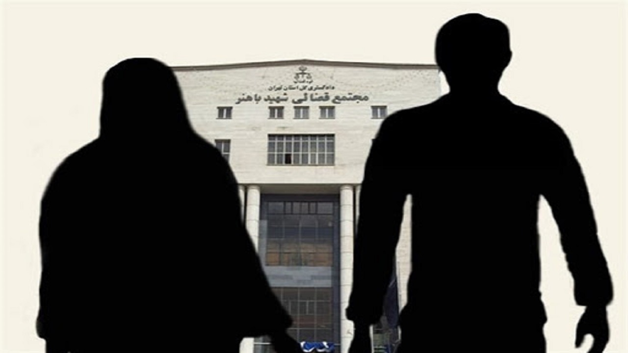 درخواست طلاق برای عشق بیمار گونه شوهر