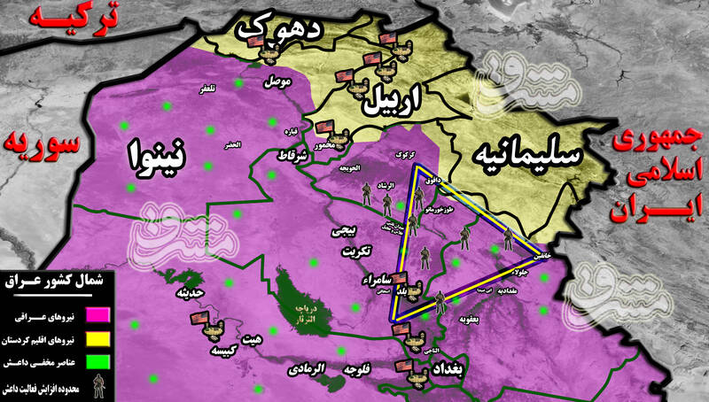 بازی کاخ سفید با مهره&zwnj;ها