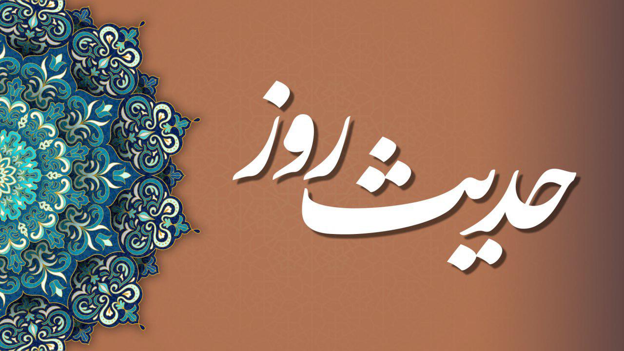 ارزش محبت و دوستی از منظر نبی اکرم (ص)