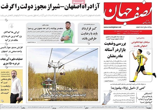 دلواپسی های اقتصادی عصر کرونا/ به خاطر یک مشت دلار