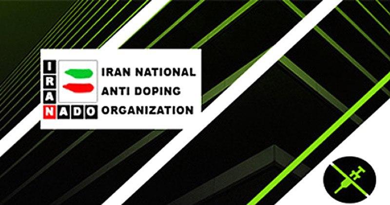 محرومیت ۳ کشتی گیر ایران به دلیل دوپینگ