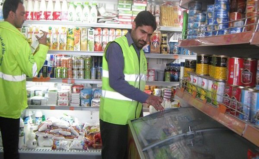 آغاز طرح نظارتی ویژه ماه رمضان در بهشهر