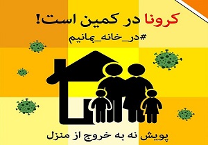جشنواره فرهنگی هنری با گستره استانی در هندیجان برگزار می‌شود