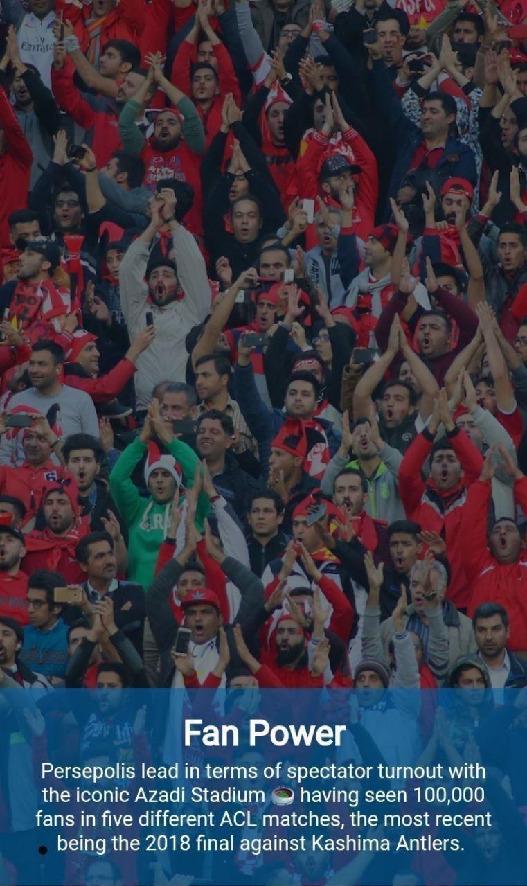 تمجید AFC از هواداران پرسپولیس
