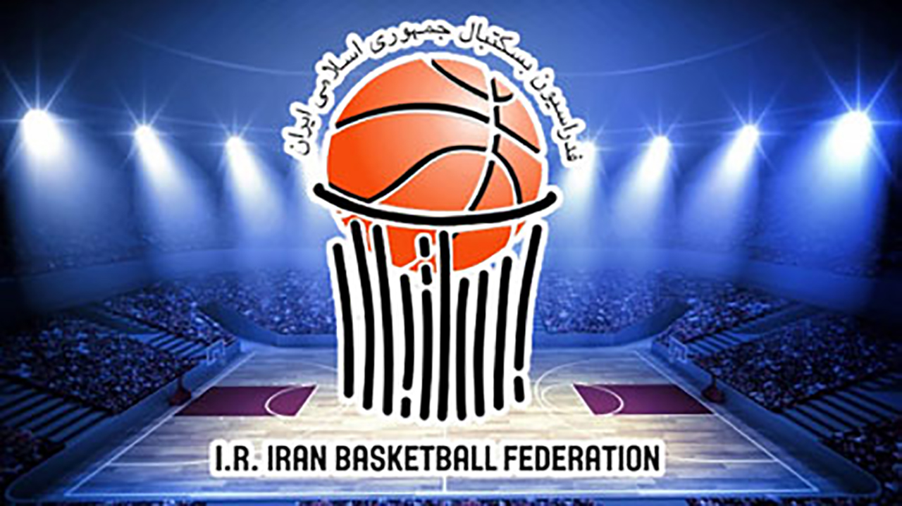 رای فدراسیون بسکتبال عوض نشود در لیگ حاضر نمی‌شویم