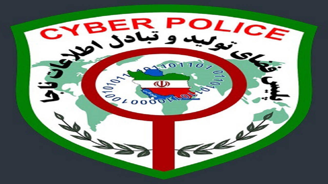 دستگیری کلاهبردار مجازی با ترفند فروش اینترنتی اقلام بهداشتی