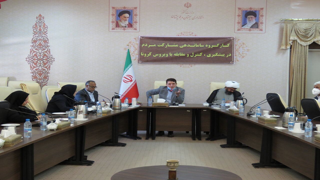 ایجاد سامانه جامع خدمات رسانی به اقشار آسیب پذیر در استان ضرورت دارد