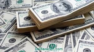 ۴.۸ میلیارد دلار گمشده به جیب چه کسانی رفته است؟