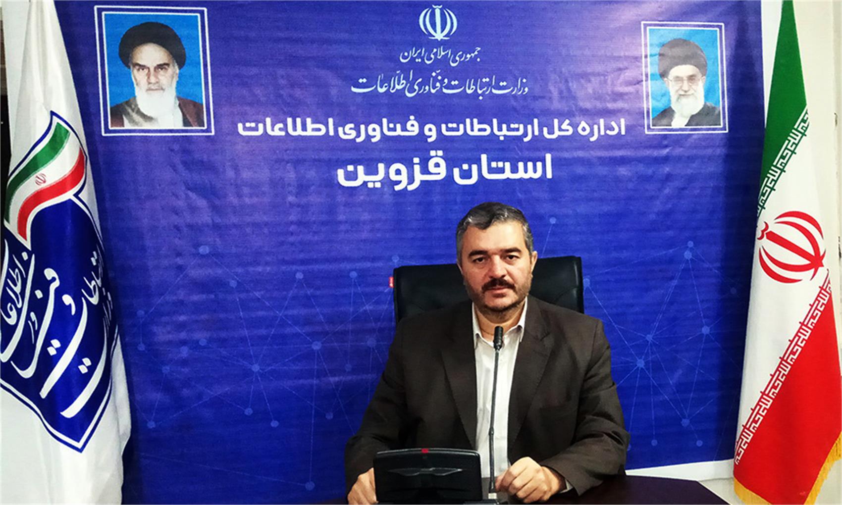 قزوین در رتبه نخست ایجاد ارتباط روستایی در کشور
