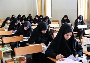 یکم اردیبهشت،آغاز پذیرش سراسری حوزه‌های علمیه خواهران