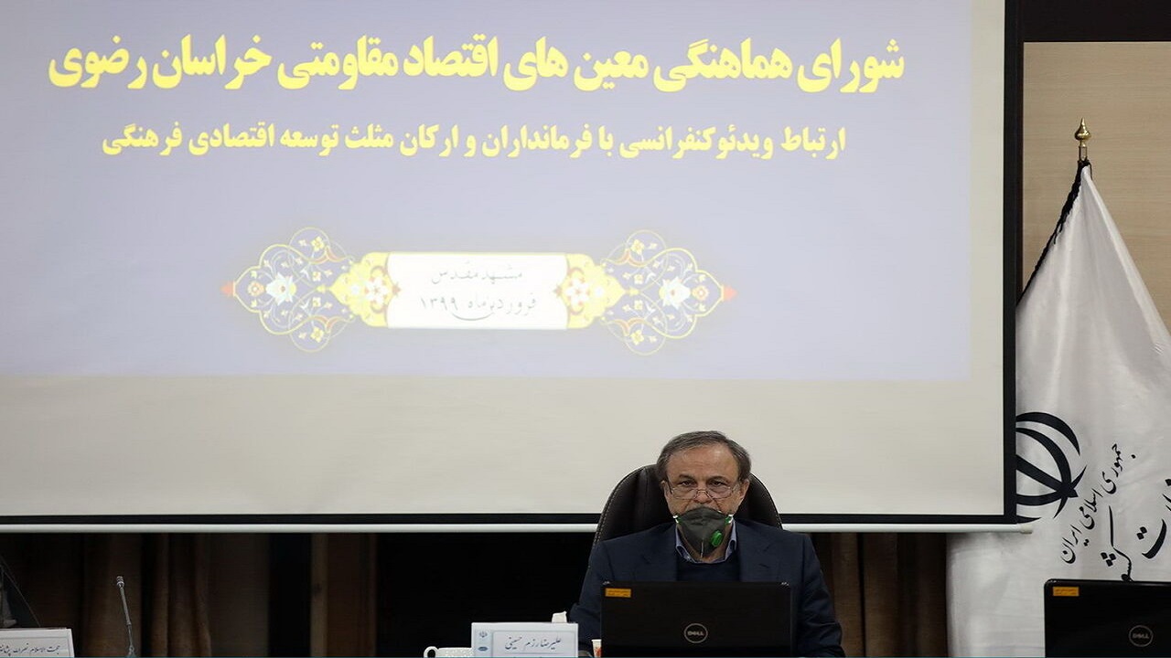 تحقق جهش تولید هدف امسال در خراسان رضوی/کارنامه موفق مثلث توسعه اقتصادی فرهنگی متعلق به همه ارکان حاکمیت است