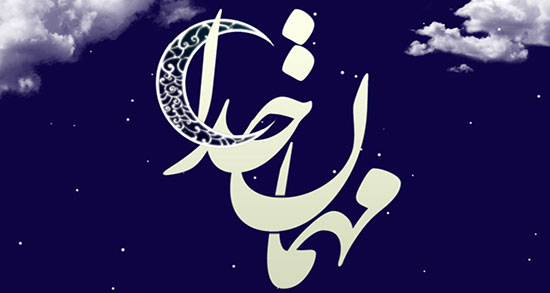 برنامه‌های جمعی ماه رمضان فقط در صورت تایید ستاد مقابله با کرونا اجرا می‌شود