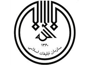 بستر فعالیت‌های تبلیغی روحانیون خراسان‌شمالی در فضای مجازی آماده است