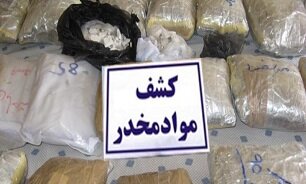 کشف بیش از ۱۷۰ کیلو گرم انواع موادمخدر در استان همدان