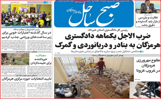 پیامدهای بی خبری از آمار/ جنگ جهانی سوم بدون جنگ/
