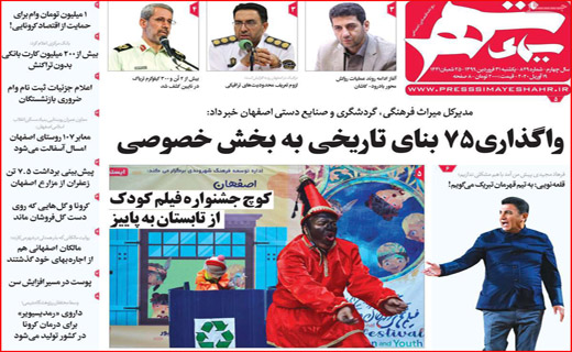 پیامدهای بی خبری از آمار/ جنگ جهانی سوم بدون جنگ/