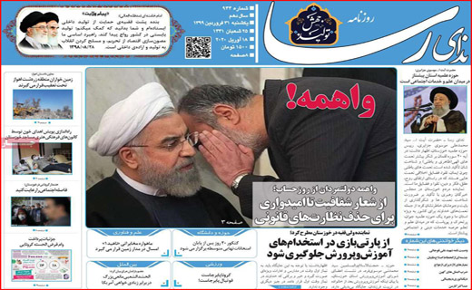 پیامدهای بی خبری از آمار/موج دوم کرونا چقدر جدی است/ جنگ جهانی سوم بدون جنگ