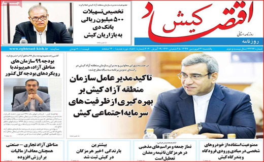 پیامدهای بی خبری از آمار/موج دوم کرونا چقدر جدی است/ جنگ جهانی سوم بدون جنگ
