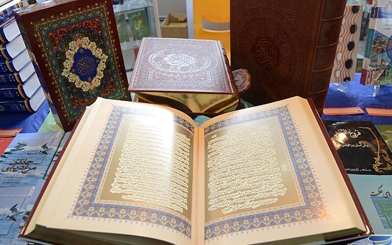 برگزاری مسابقه قرآنی نصر در همدان