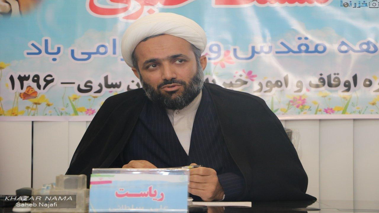 احیای یک موقوفه پس از ۵۰ سال در ساری