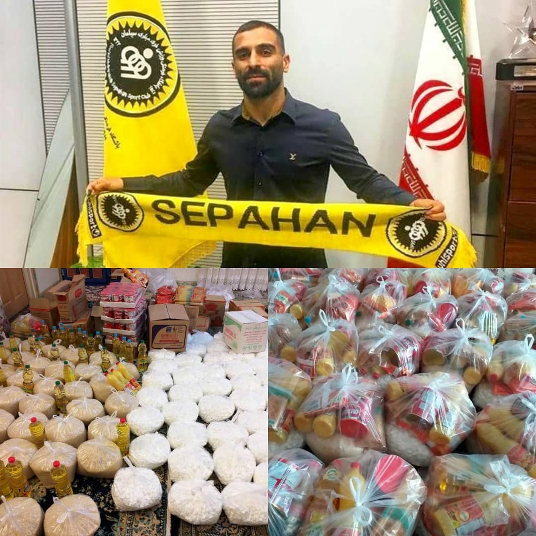 دومین مرحله سبد کالای کاپیتان سپاهان به خانواده های نیازمند