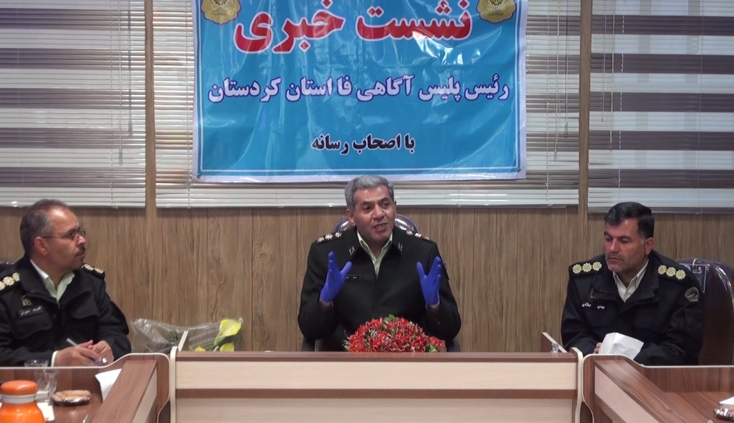 کلاه برداران حرفه&zwnj;ای در دام قانون